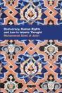 Democracy, Human Rights And Law In Islamic Thought - Preview