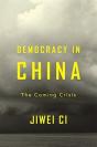 Democracy In China - Preview