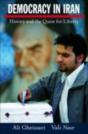 Democracy In Iran - Preview