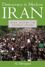 Democracy In Modern Iran - Preview