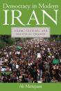 Democracy In Modern Iran - Preview