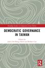 Democratic Governance In Taiwan - Preview