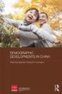 Demographic Developments In China - Preview