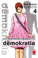 Demokratia, 4
