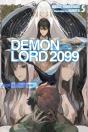 Demon Lord 2099, Vol. 5 (Light Novel) - Preview