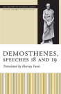 Demosthenes, Speeches 18 And 19 - Preview