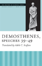 Demosthenes, Speeches 39-49 - Preview