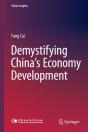 Demystifying China'S Economy Development - Preview