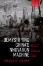 Demystifying China'S Innovation Machine - Preview