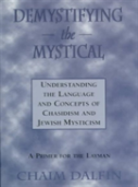 Demystifying The Mystical