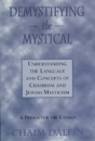 Demystifying The Mystical - Preview