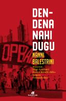 Den-Dena Nahi Dugu