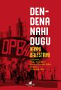 Den-Dena Nahi Dugu - Preview