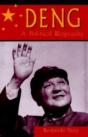 Deng - Preview