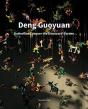 Deng Guoyuan - Preview