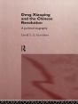Deng Xiaoping And The Chinese Revolution - Preview