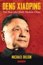 Deng Xiaoping - Preview