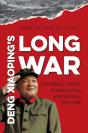 Deng Xiaoping'S Long War - Preview