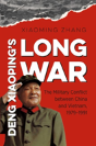 Deng Xiaoping'S Long War - Preview