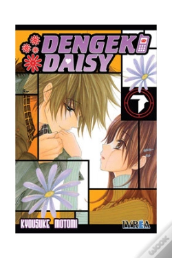 Capa do artigo Dengeki Daisy 07