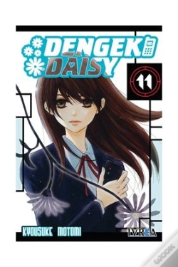 Capa do artigo Dengeki Daisy 11