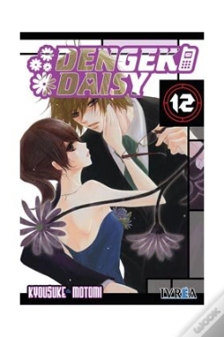 Capa do artigo Dengeki Daisy 12