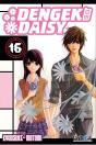 Dengeki Daisy 16 - Preview