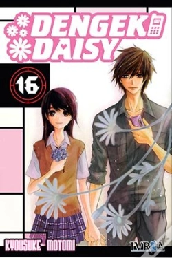 Capa do artigo Dengeki Daisy 16