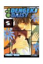 Dengeki Daisy 5 - Preview
