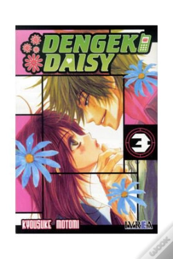 Capa do artigo Dengeki Daisy
