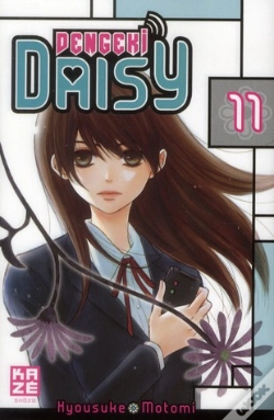 Capa do artigo Dengeki Daisy T.11