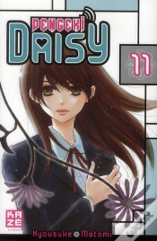 Capa do artigo Dengeki Daisy T.11