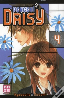 Capa do artigo Dengeki Daisy T.4