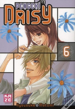 Capa do artigo Dengeki Daisy T.6