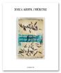 Denise Aubertin, L'Irréductible - Preview