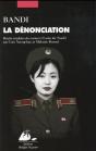 Denonciation (La) - Preview
