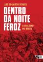 Dentro Da Noite Feroz - Preview
