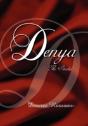 Denya - Preview