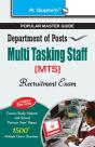 Department Of Posts-Multi Tasking Staff (Mts) Recruitment Exam Guide - Preview