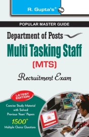 Capa do artigo Department Of Posts-Multi Tasking Staff (Mts) Recruitment Exam Guide