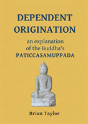 Dependent Origination - Preview