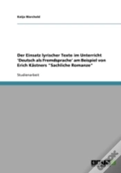 Capa do artigo Der Einsatz Lyrischer Texte Im Unterricht 