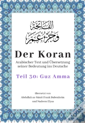 Capa do artigo Der Koran