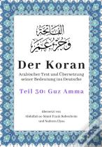 Der Koran