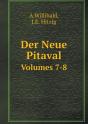 Der Neue Pitaval Volumes 7-8 - Preview