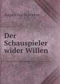 Der Schauspieler Wider Willen - Preview