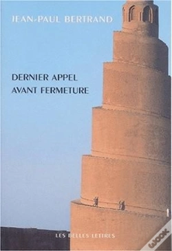 Capa do artigo Dernier Appel Avant Fermeture