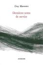 Dernieres Notes De Service - Preview