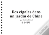 Des Cigales Dans Un Jardin De Chine