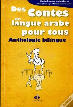 Capa do artigo Des Contes En Langue Arabe Pour Tous Anthologie Bilingue